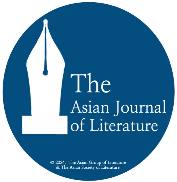 Asian Journal Logo