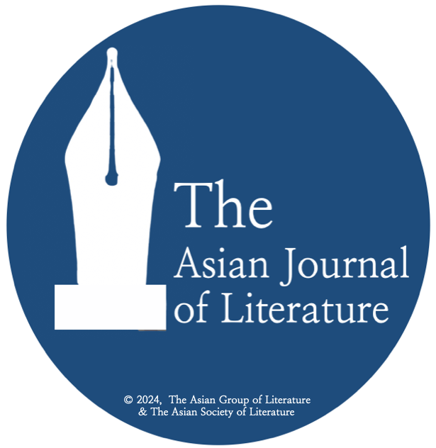 The Asian Journal of Literature
